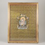 1735 5351 Tanka